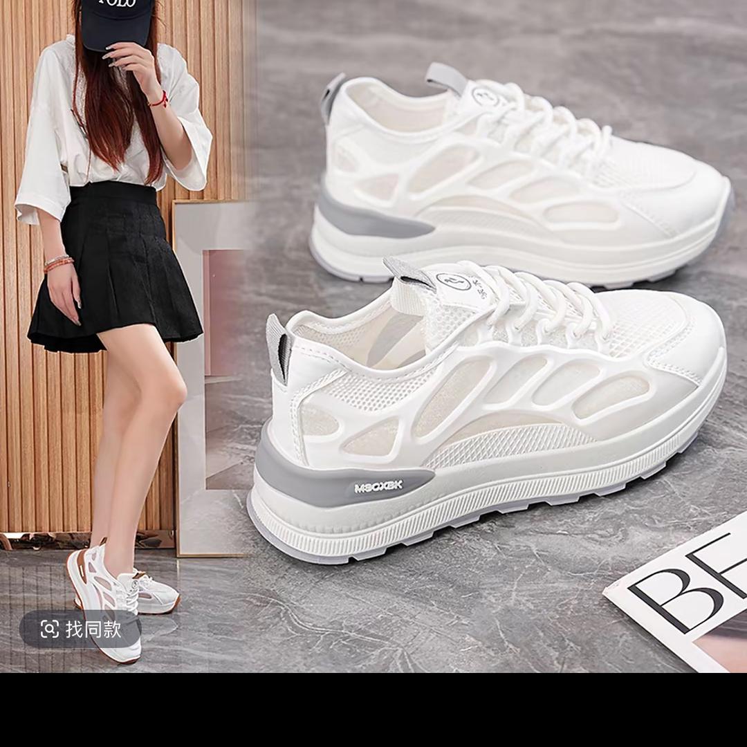 品牌👠