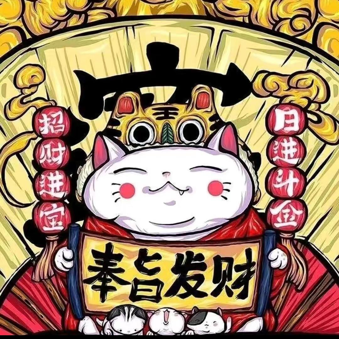 雨桐甄选