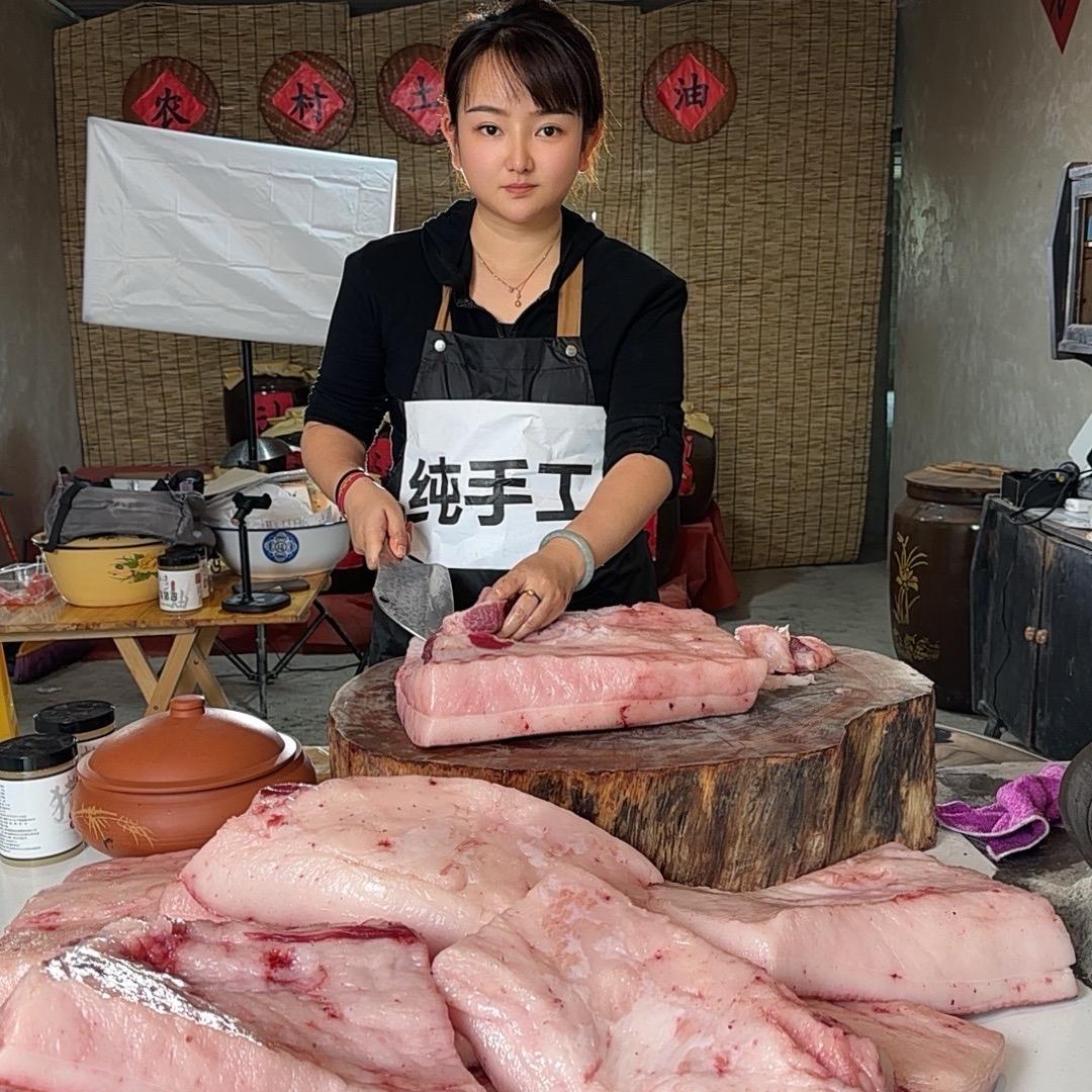 贵州农村土猪油