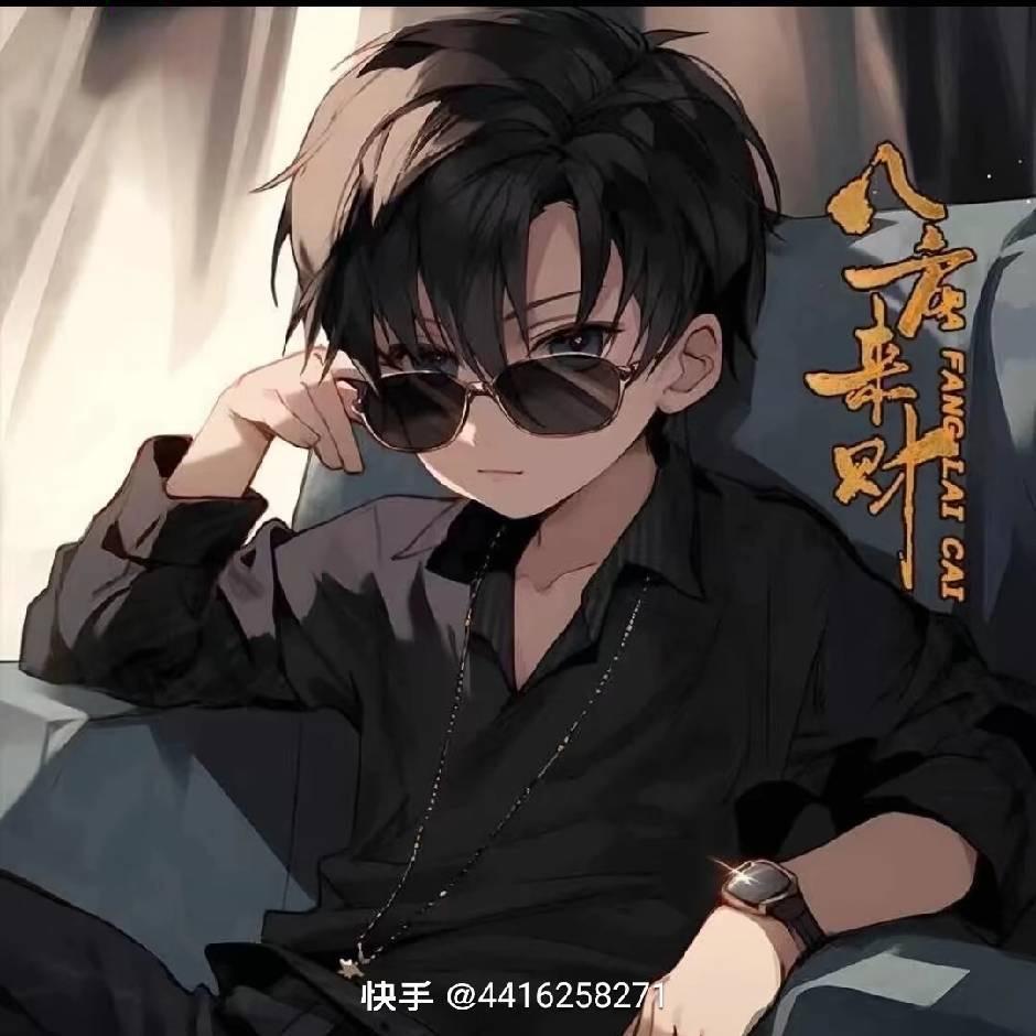 ღ᭄ꦿ꯭꯭不期ꦿ꯭而遇