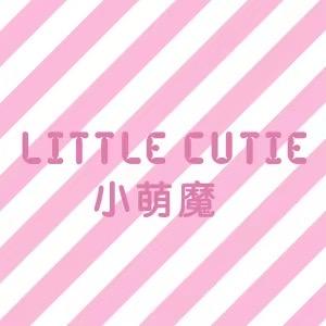 小萌魔美妆旗舰店