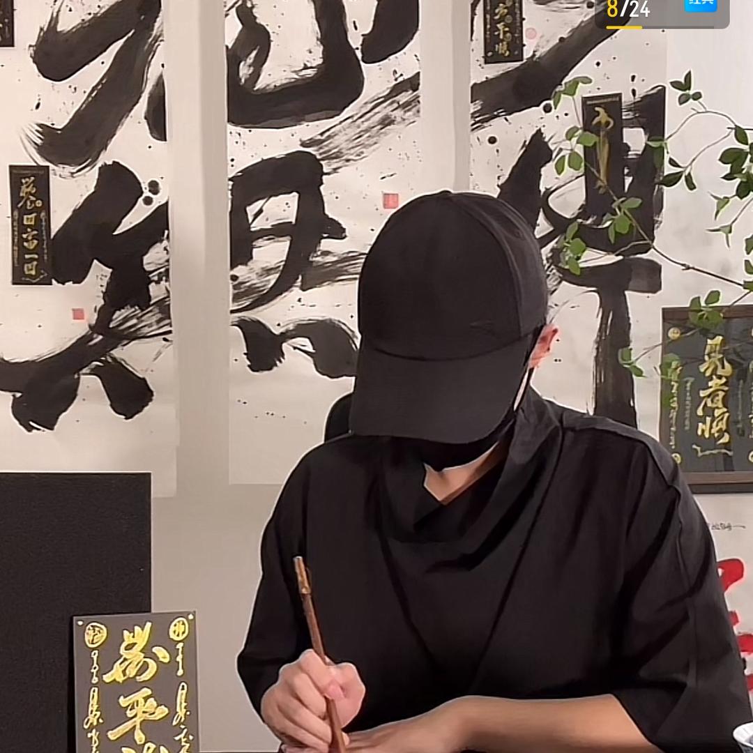 张晓蜀黍