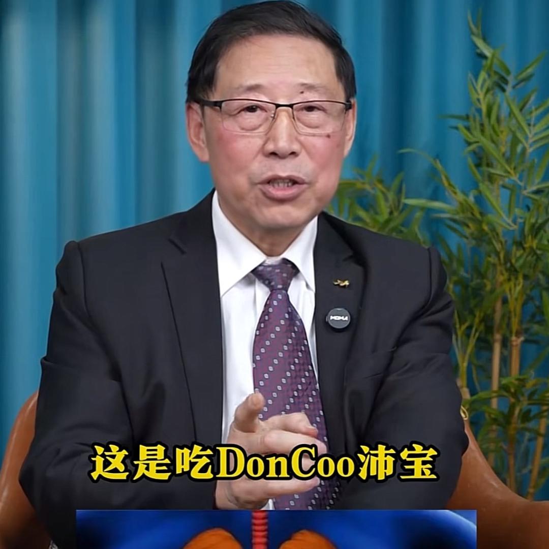 本人已死