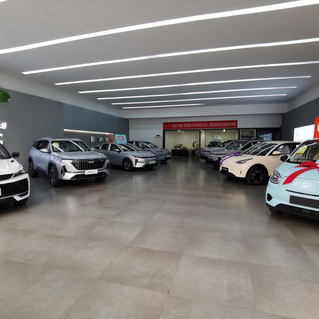 黄山俊菲汽车销售服务有限公司