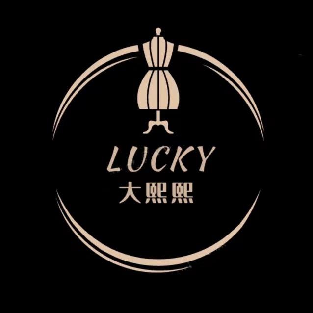 大熙熙Lucky潮牌原创女装