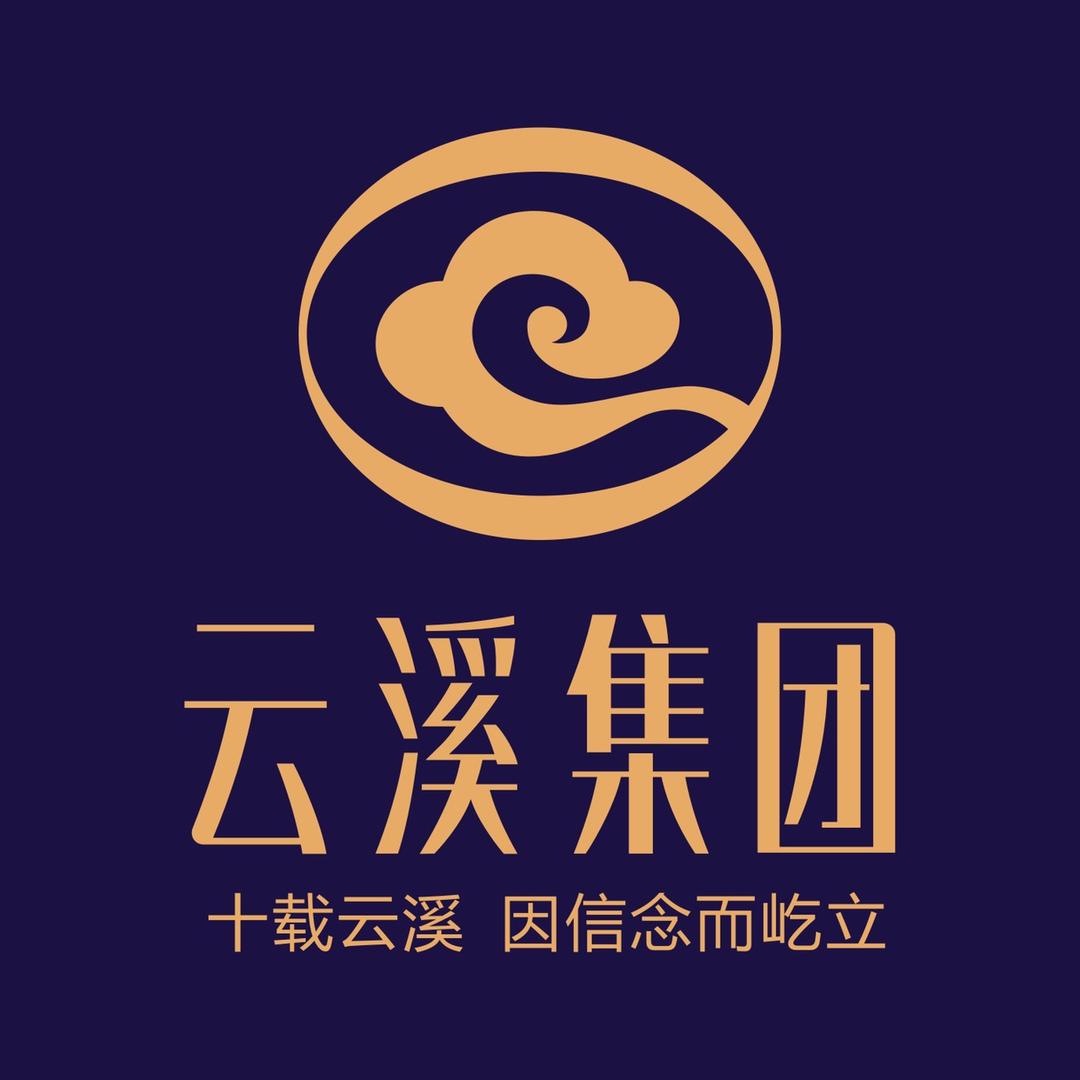 蓝山县恒仁房地产开发有限公司