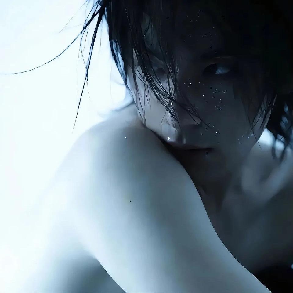 眠