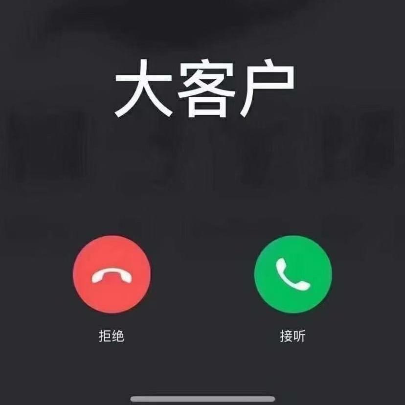 啊丰二手车服务