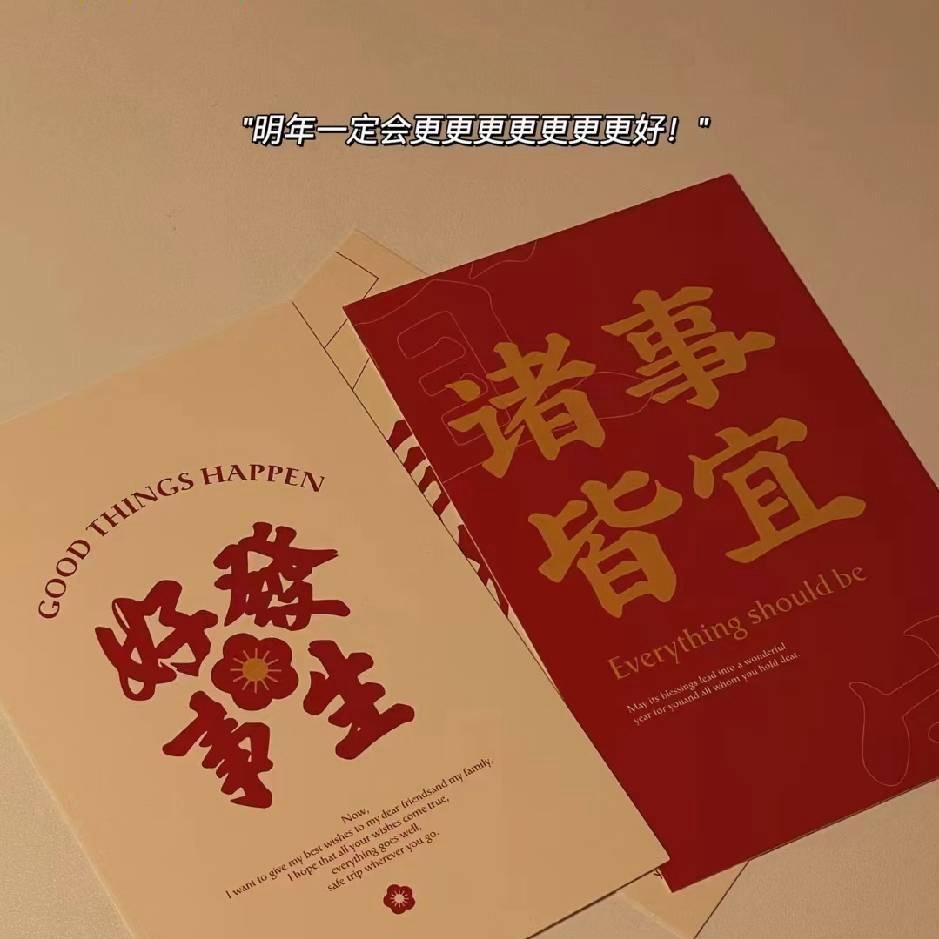 A小王🤔