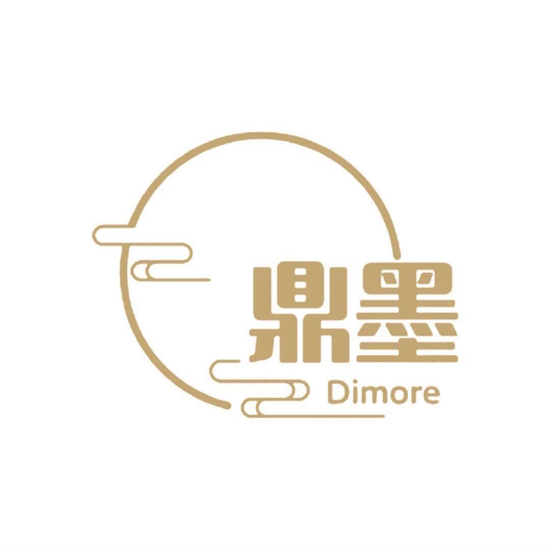 鼎墨文玩