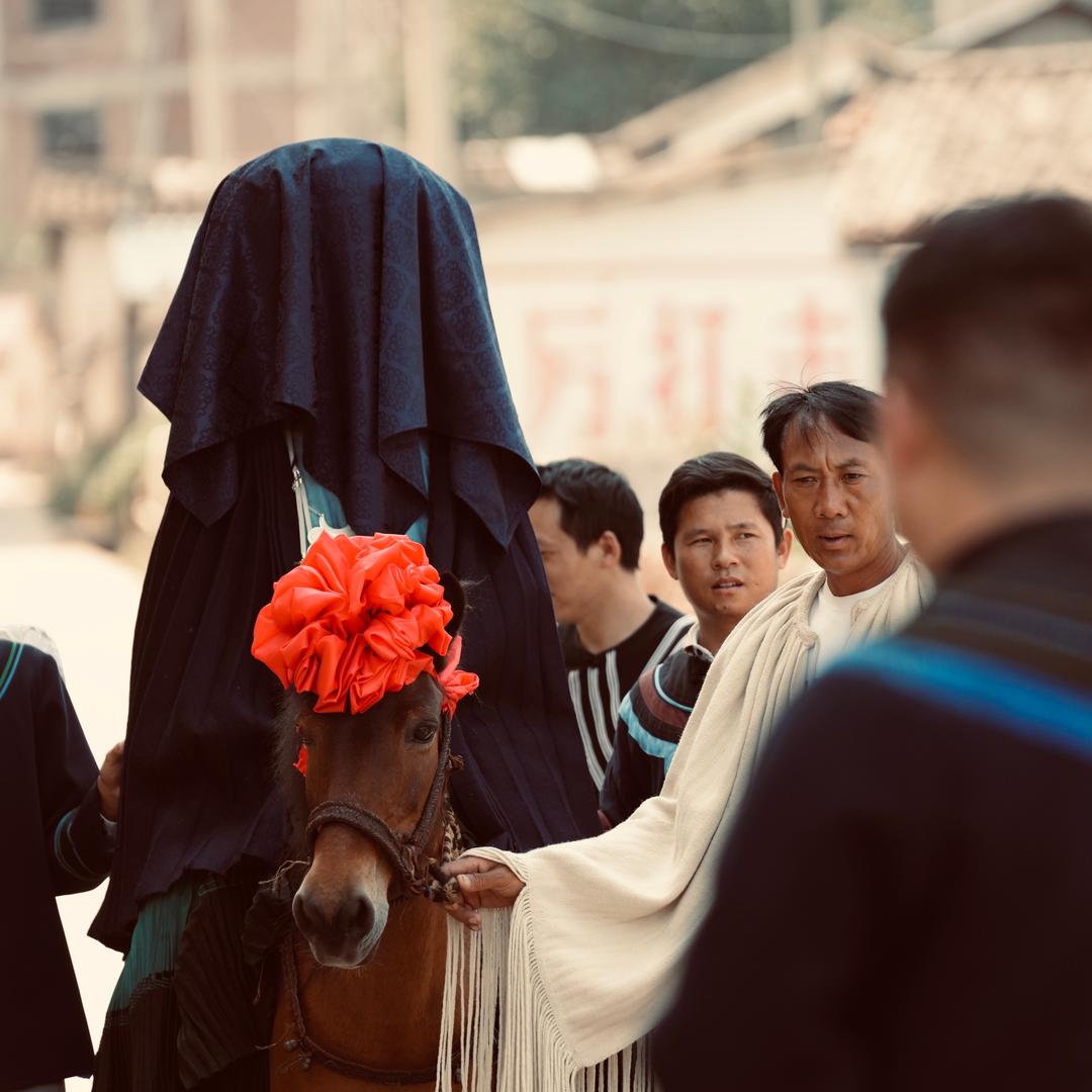凉山州古德熙•彝俗婚庆策划有限公司