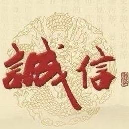 城信堂紫砂