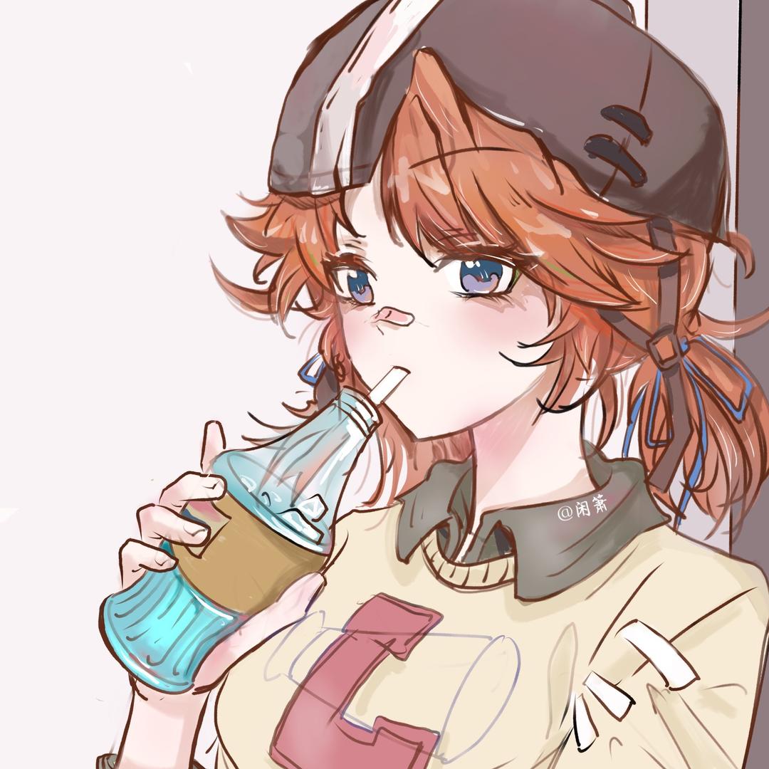 闲了个箫