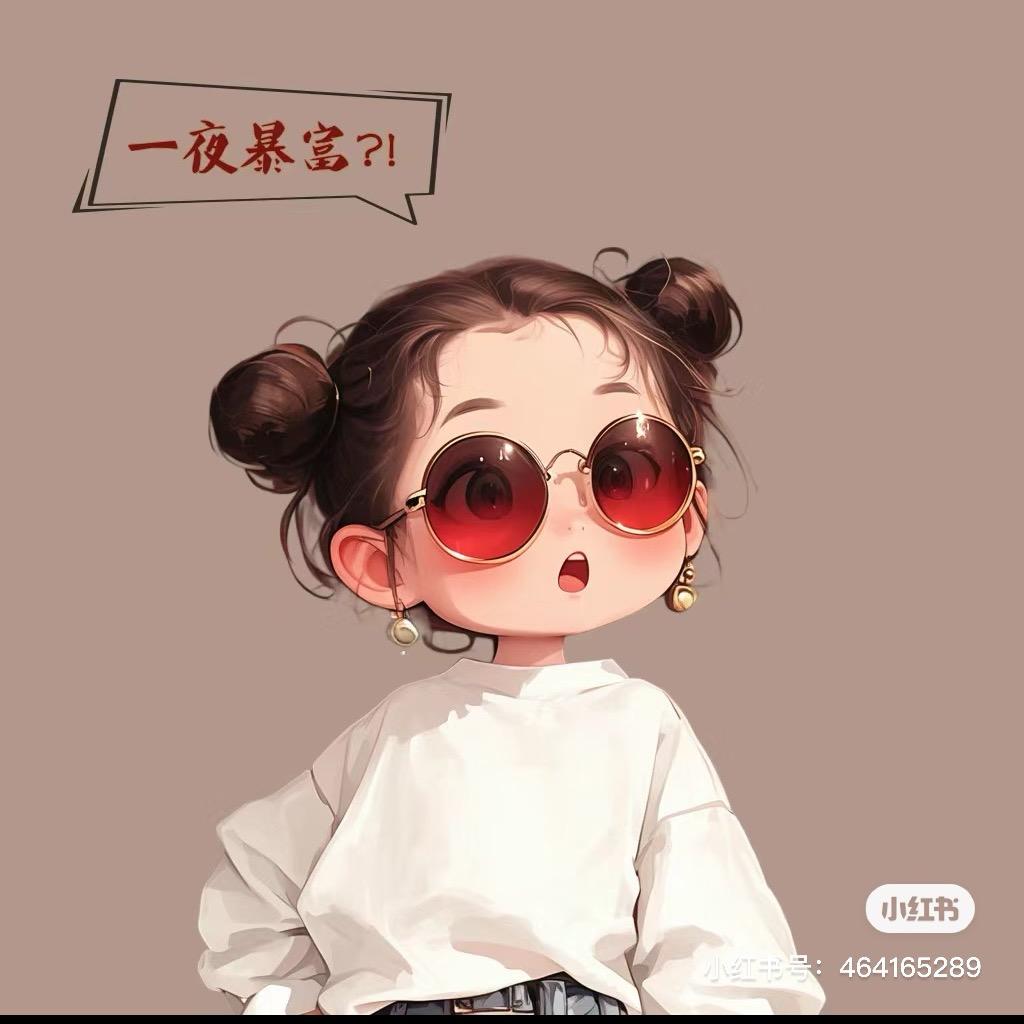 哔哩吧啦芒果刨冰