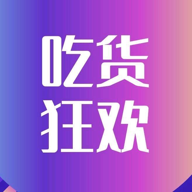 零食大礼包工厂