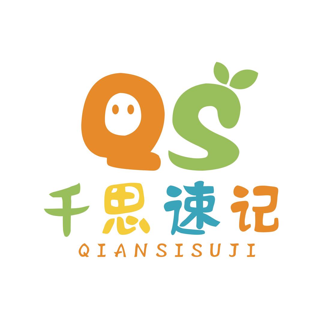 千思识字芳芳老师