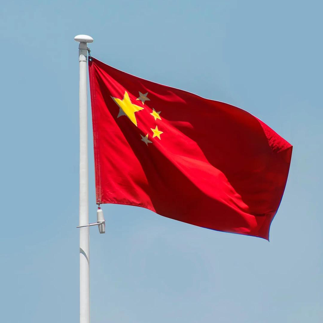 （信仰）