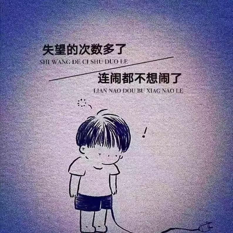 圥忈