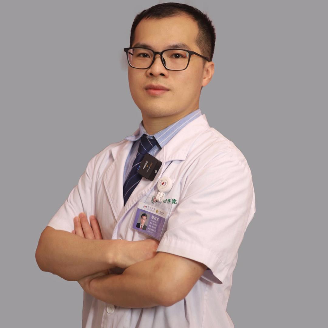 老顾讲男科