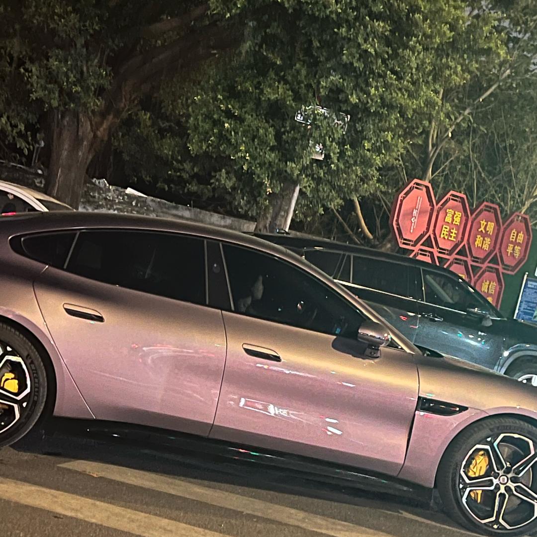 山东有个高老庄