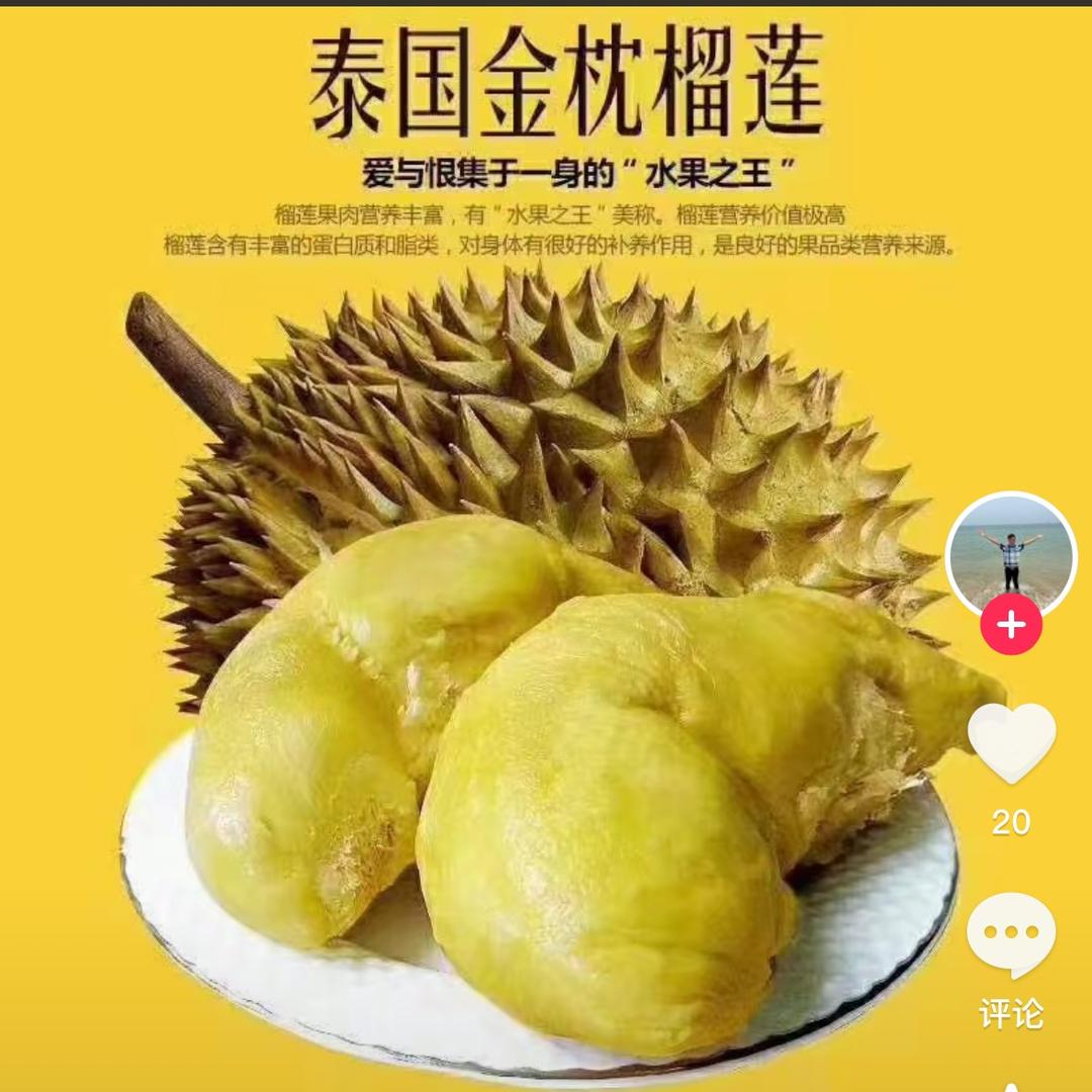 攀枝花市东区达永洪经营部（个体工商户）