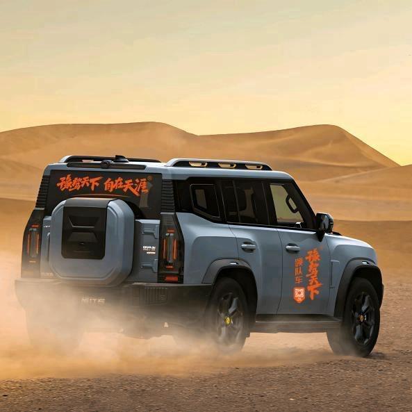 河南自驾旅行（新藏版）