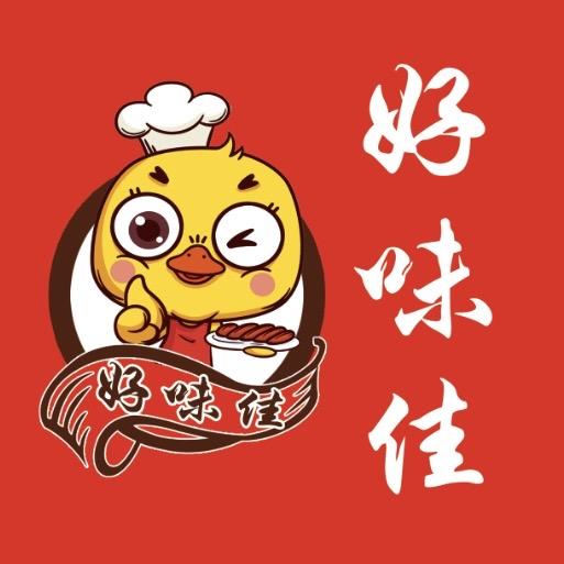 好味佳姜母鸭