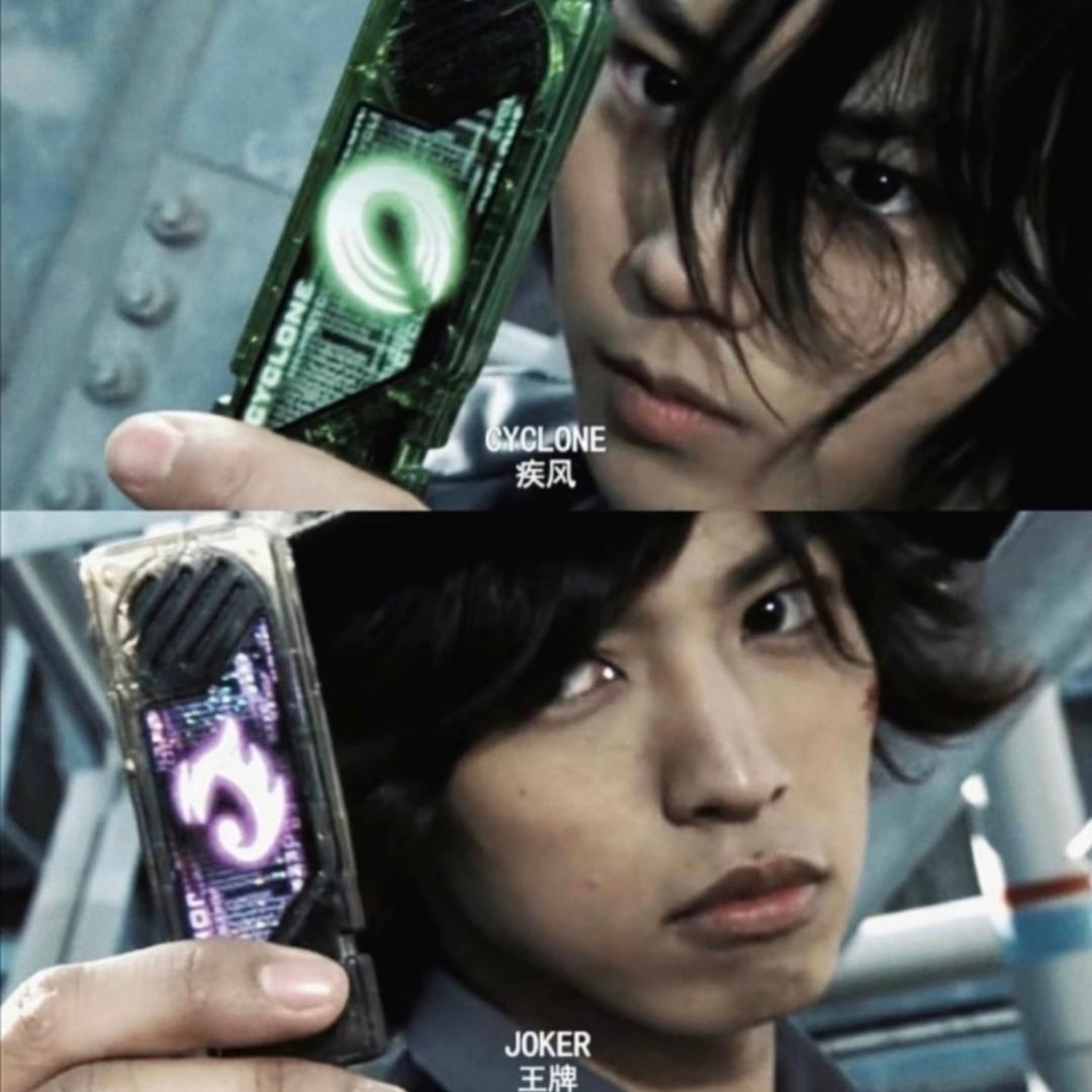 王牌🃏
