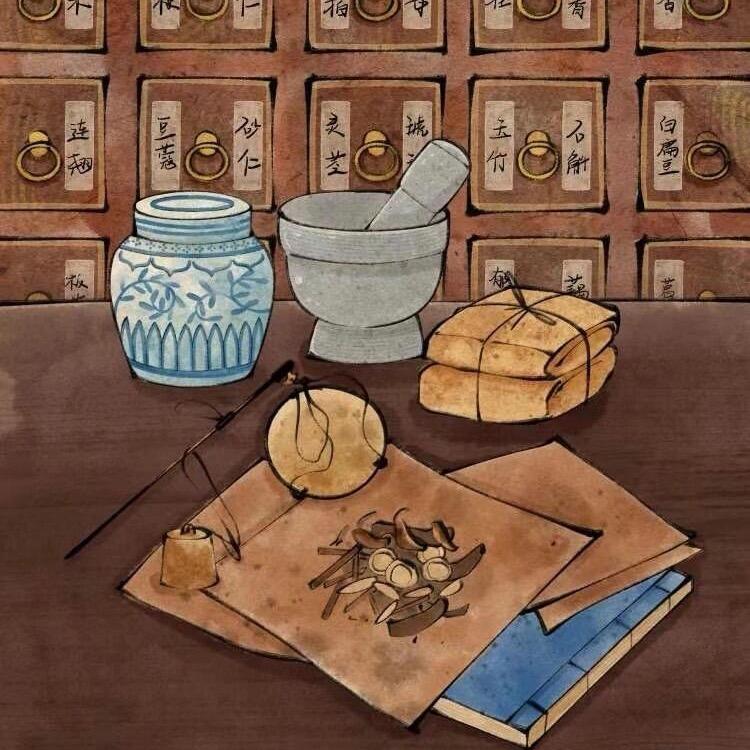 本草养生堂