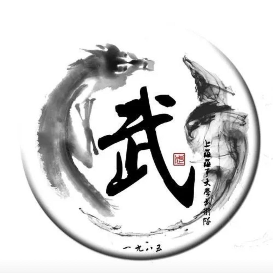 武K体育