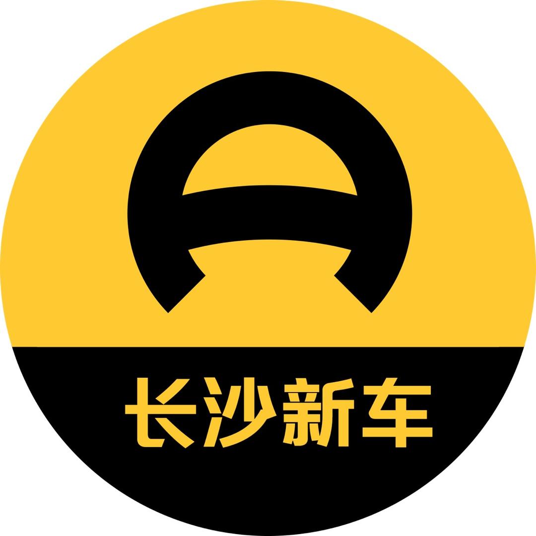 懂车帝汽车商城-长沙店