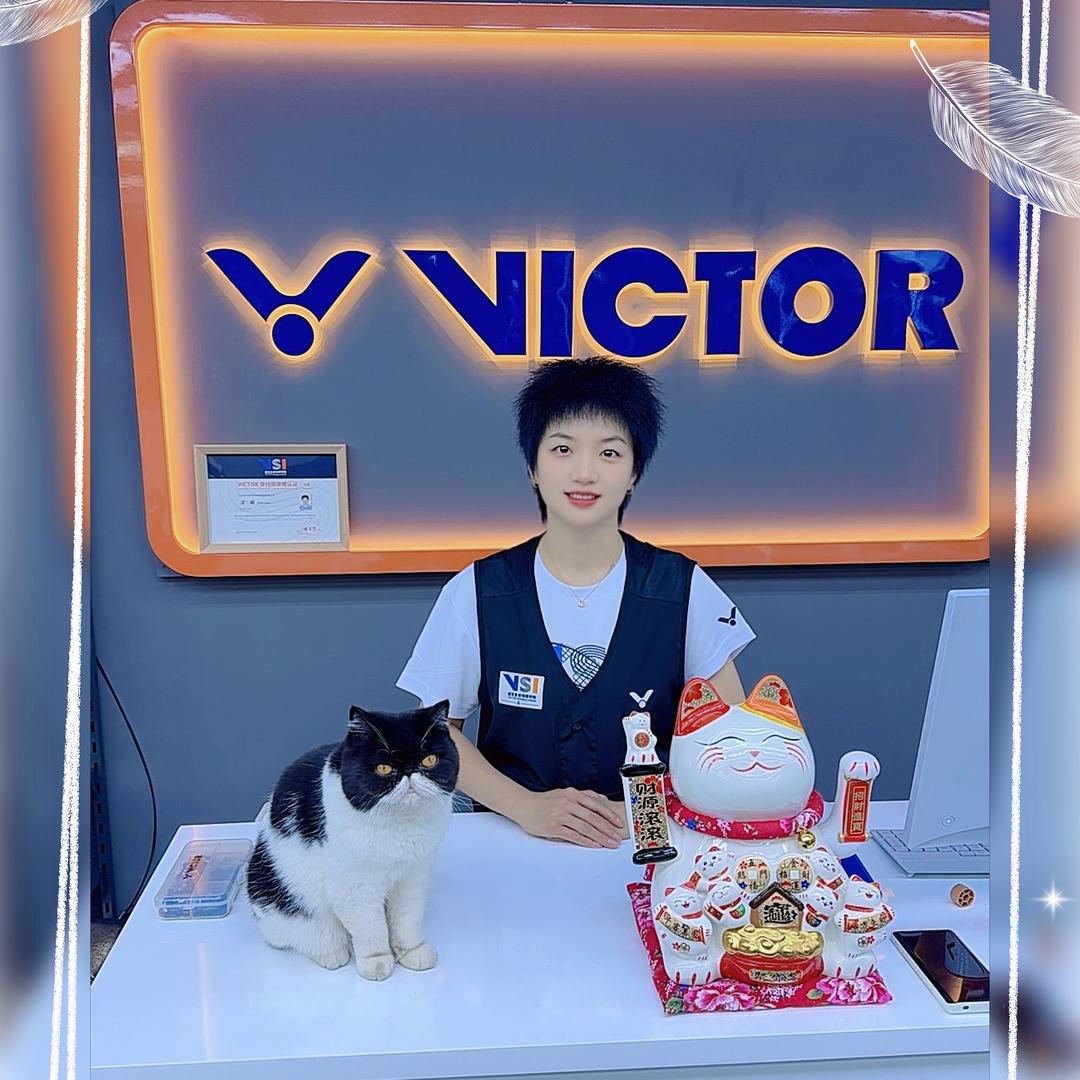 VICTOR威克多炫羽箭专卖店
