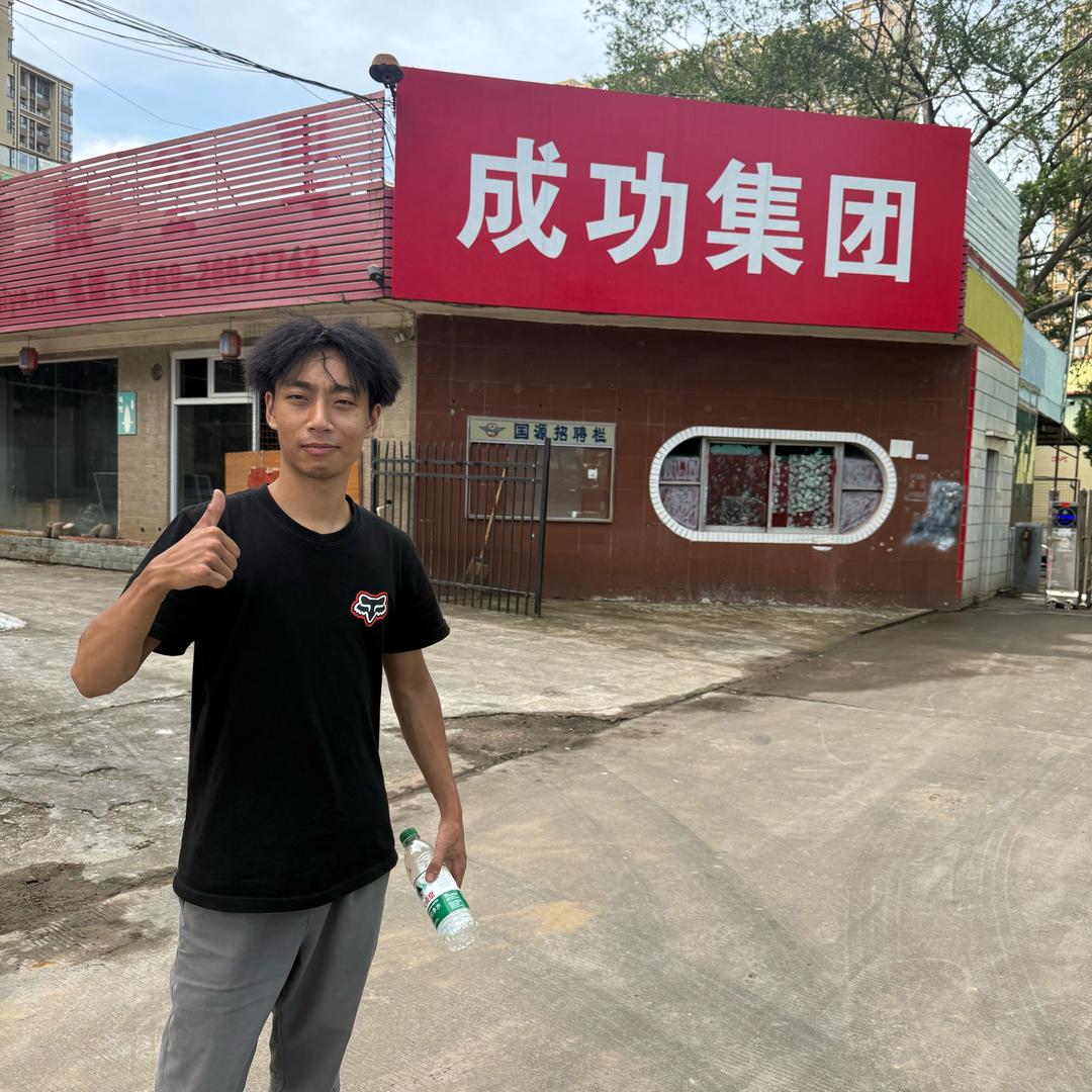 川粤機車-古德飞