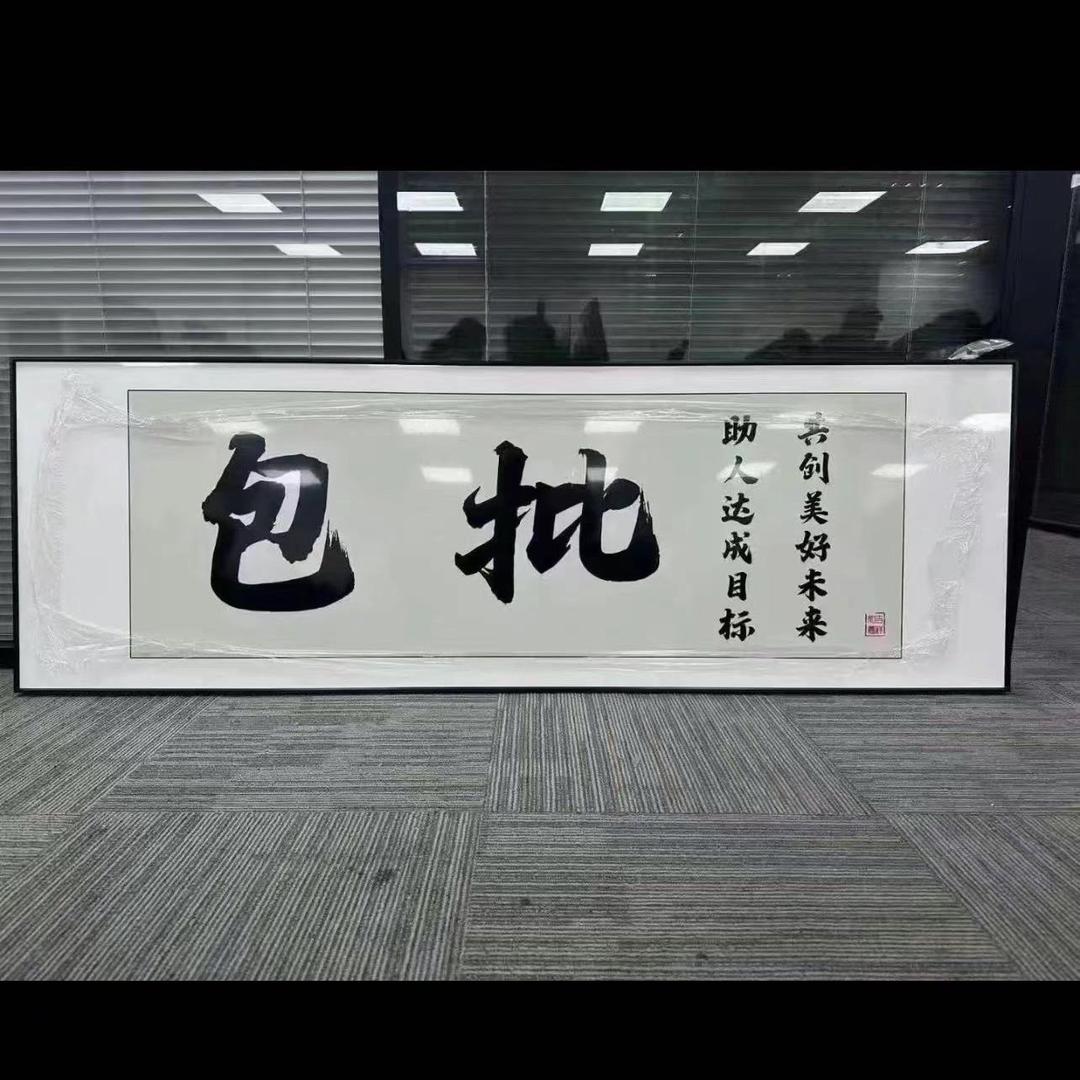 私皆$紫金