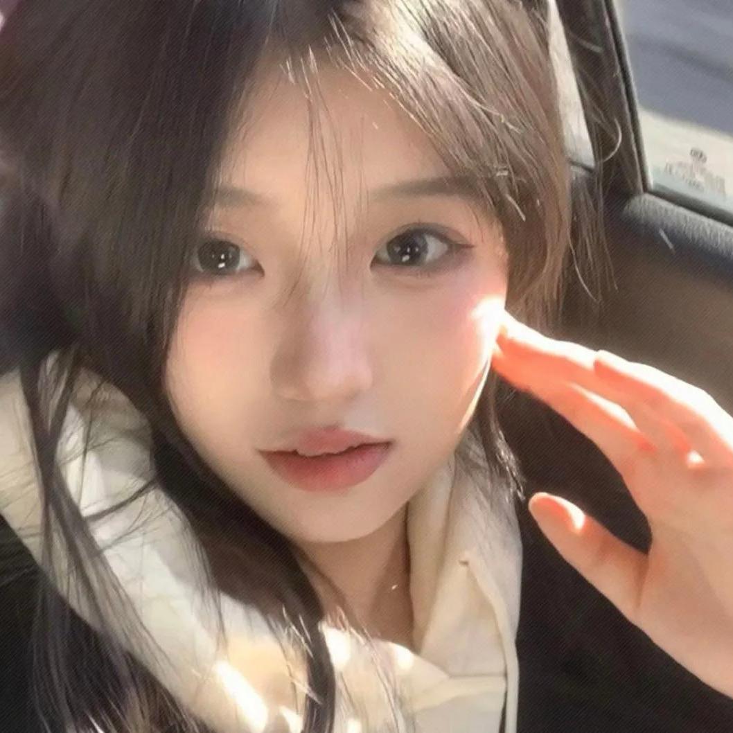 清禾