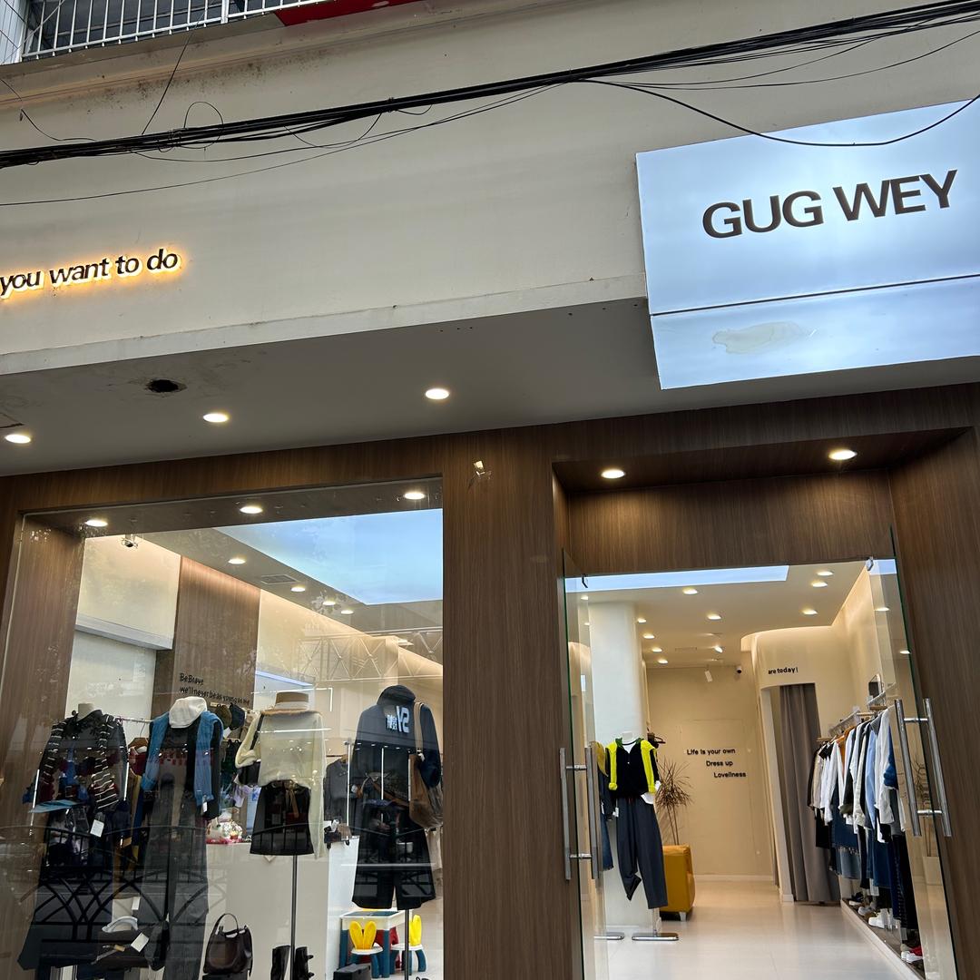 GUGWEY平坝。中山中路店