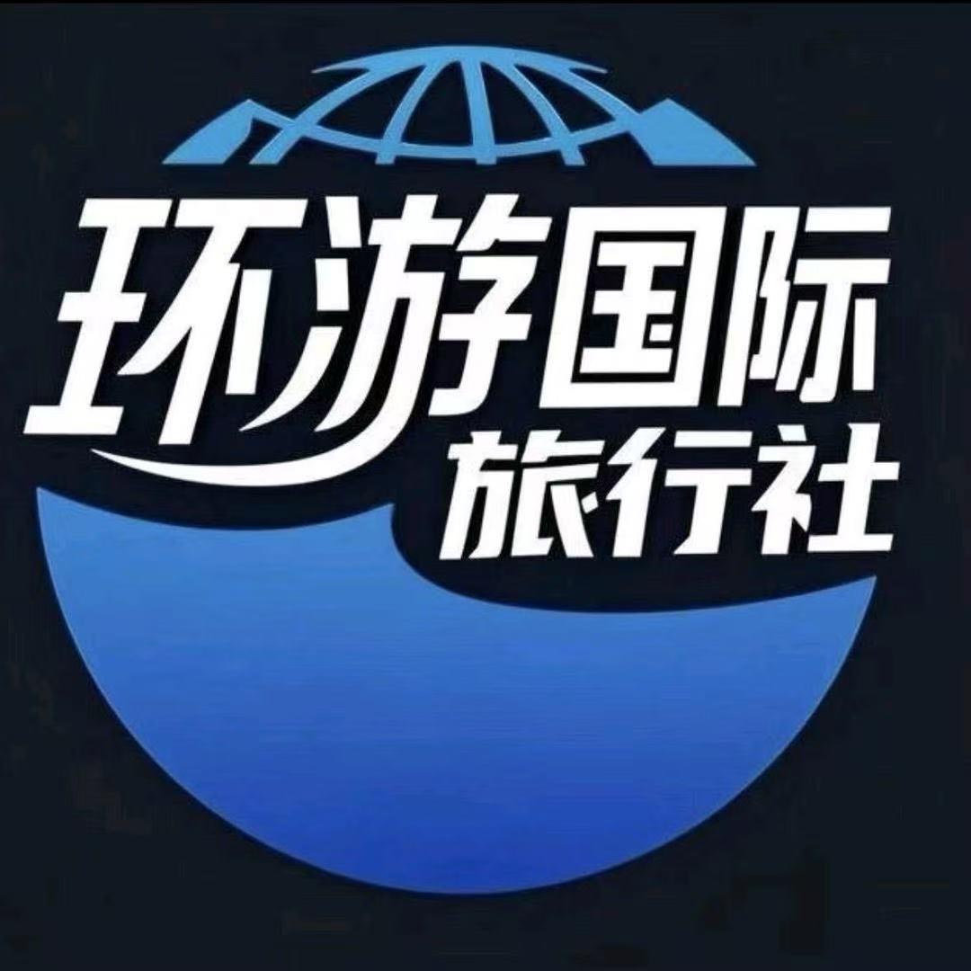 环游旅行-探索港澳之旅