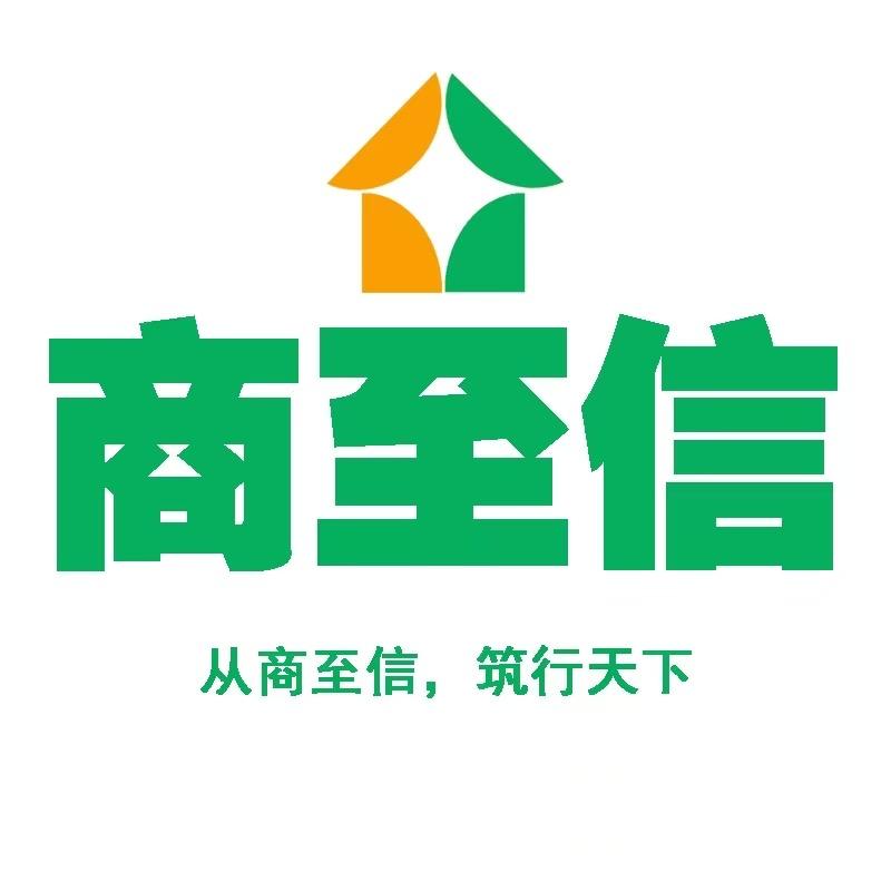 商至信碳晶板竹晶板防撞板厂家