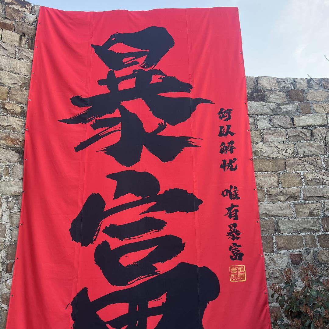 郑州牛羊肉批发