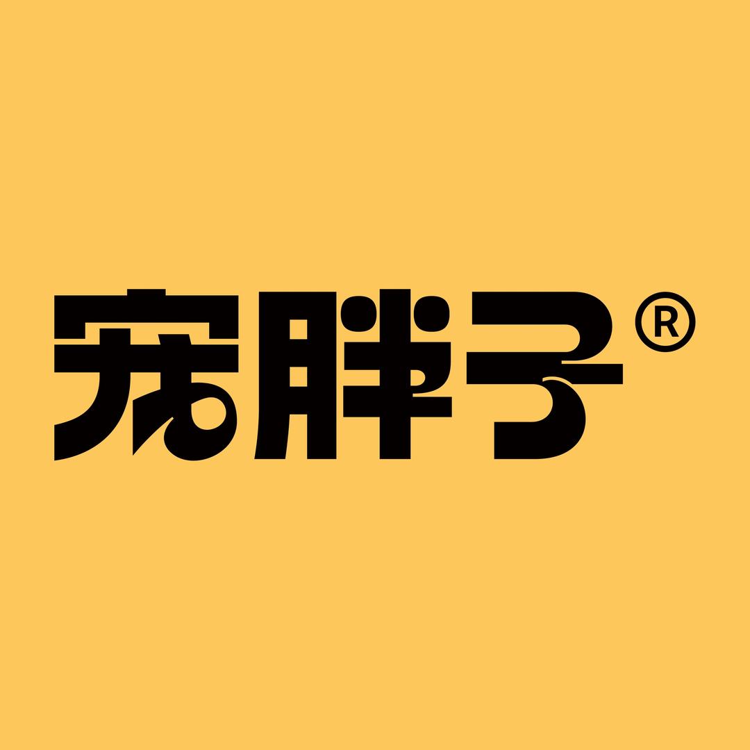 宠胖子宠物食品旗舰店