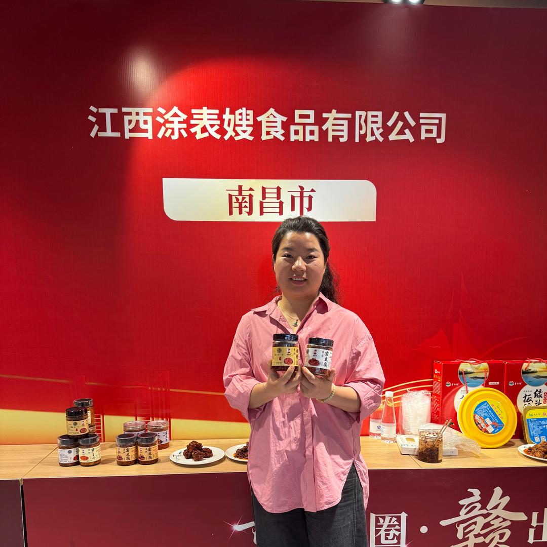 涂表嫂的江西酒糟鱼