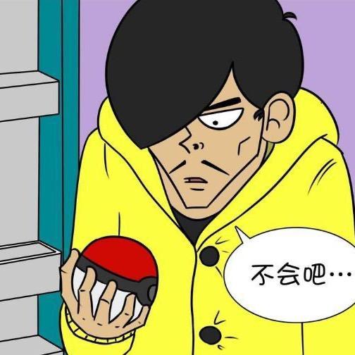 宝可梦灵捷