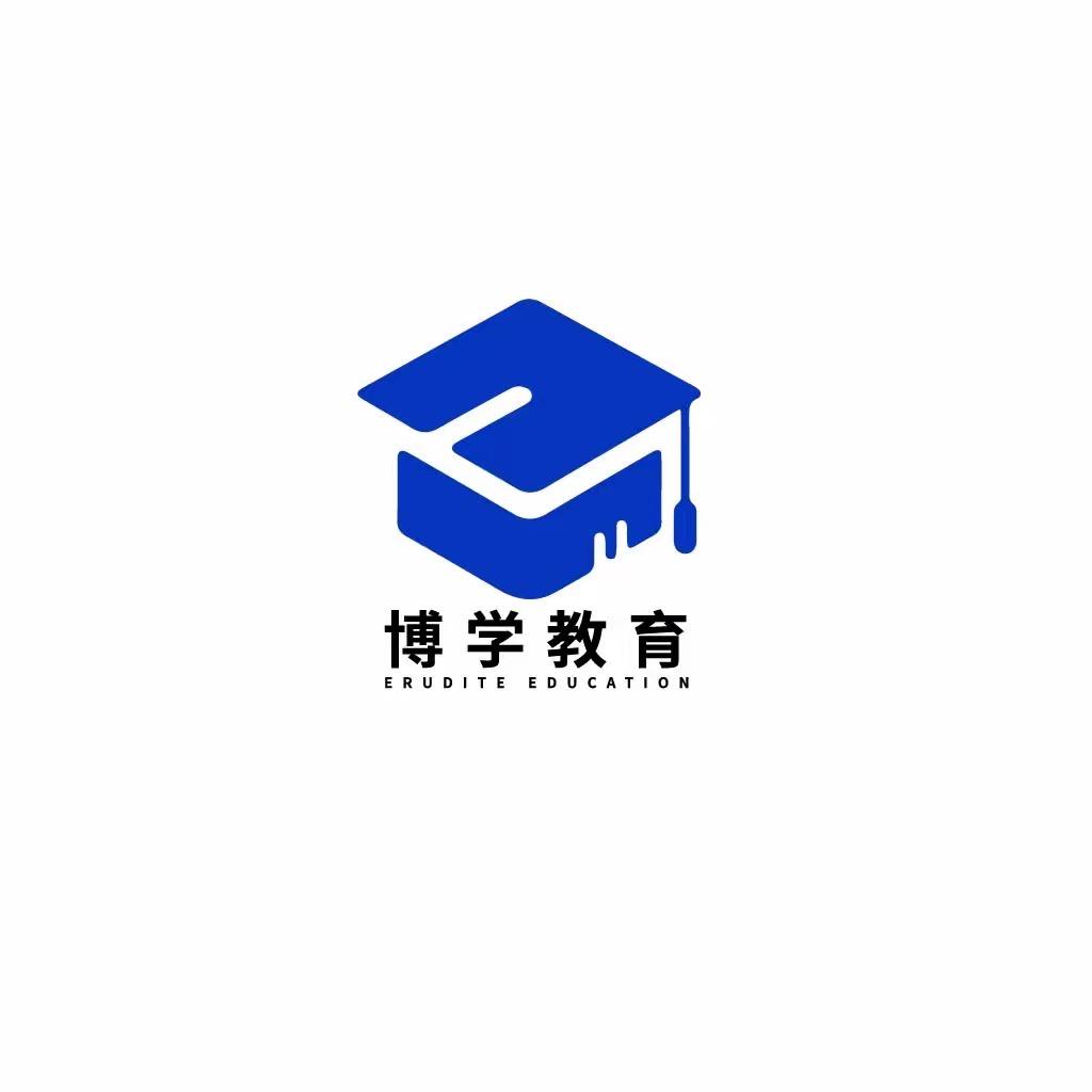博学智教