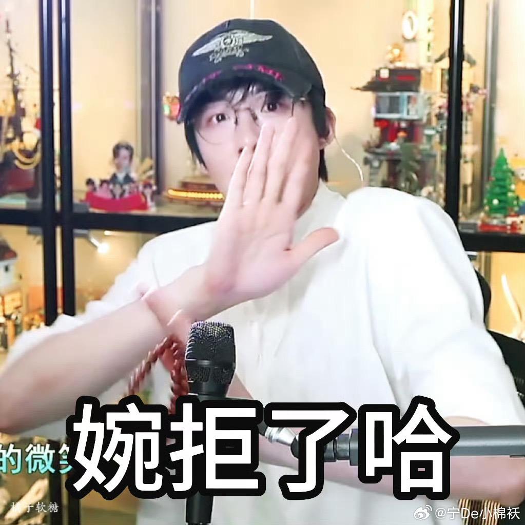 奶泡不加冰