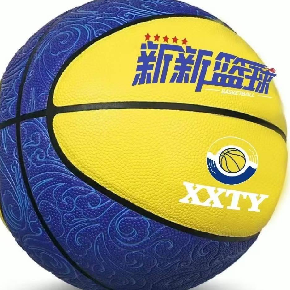 新新青少年篮球培训🏀⛹🏻熊大