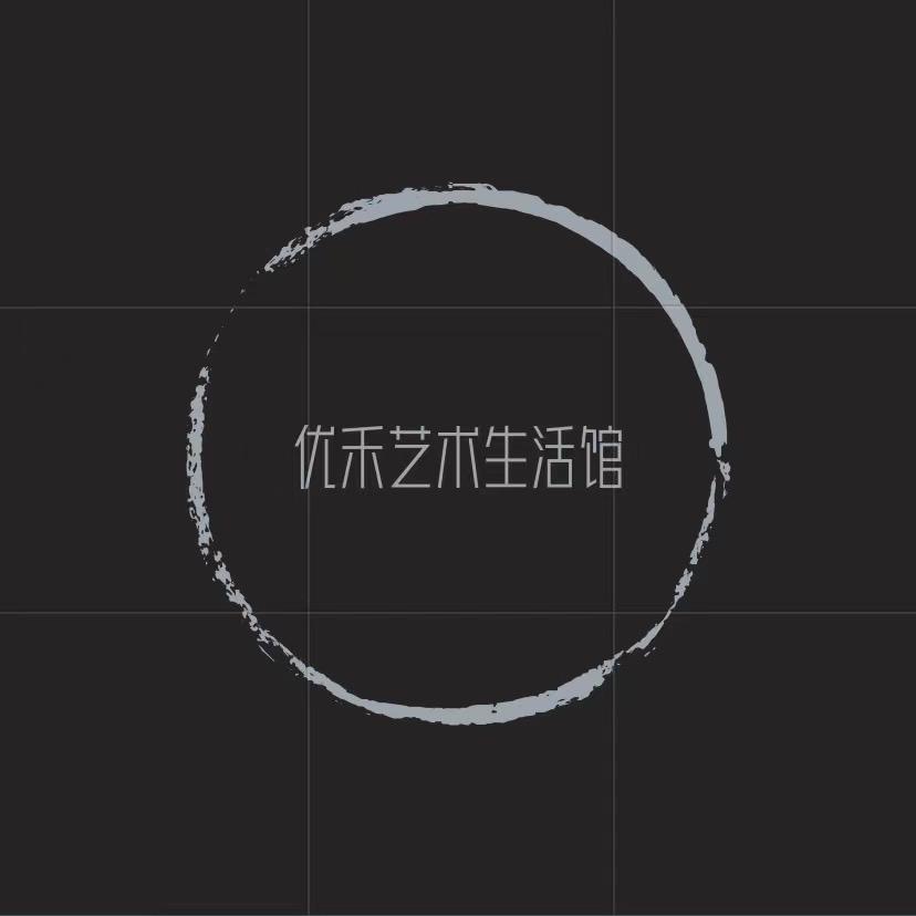 优禾铜炉生活馆