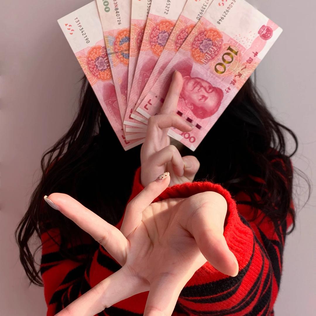 嫑忈