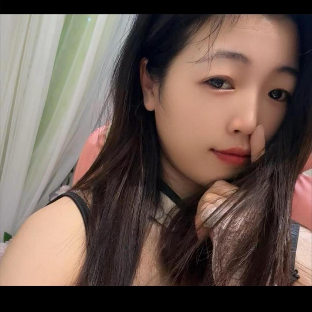 小姨妹