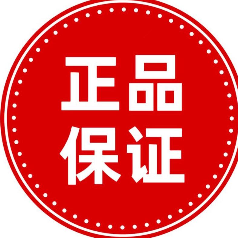 电瓶换新维修保养