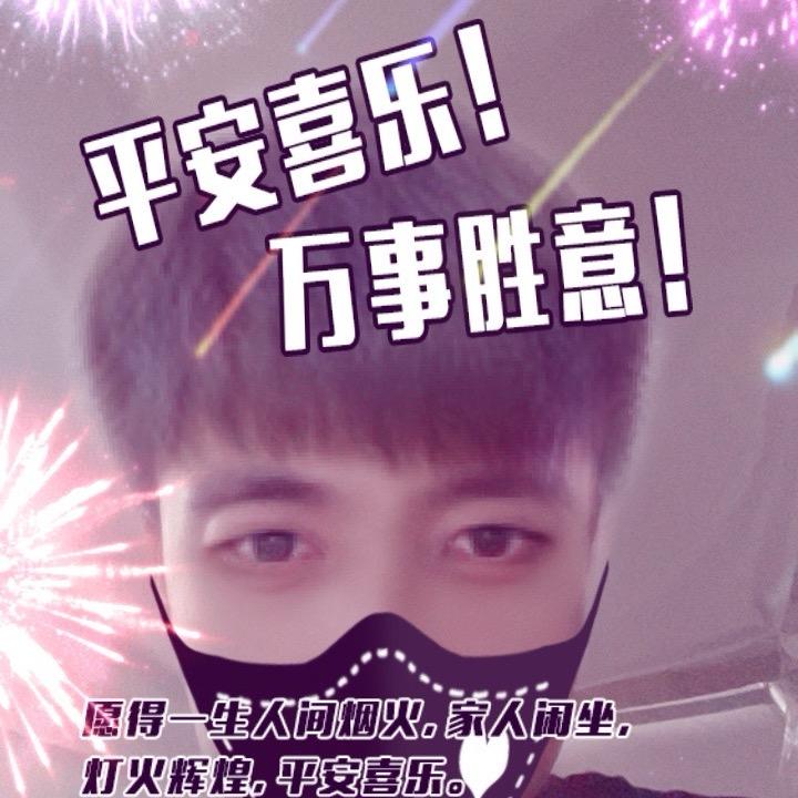 公子🐯🐅